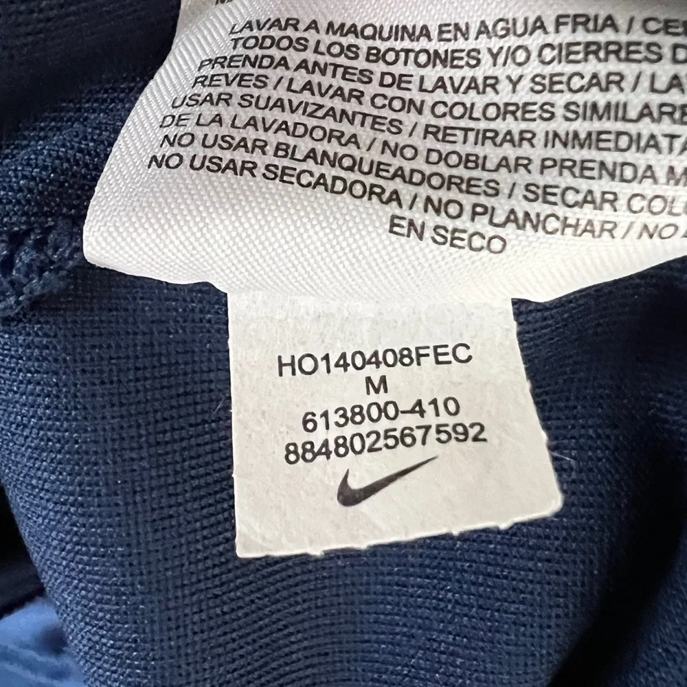 Nike Paris Saint Germain Track Jacket